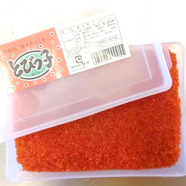 a pack of tobiko for sell in ipoh malaysia