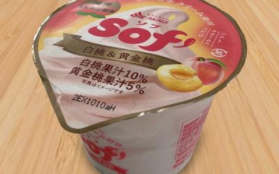 Akagi Sof White Peach & Golden Peach Ice Cream