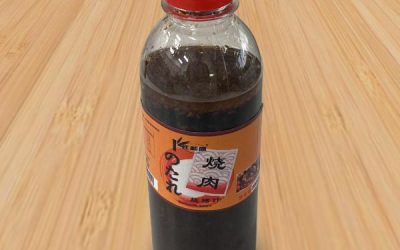 BBQ Sauce 300g