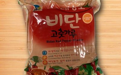 Bidan Red Pepper Powder 1kg