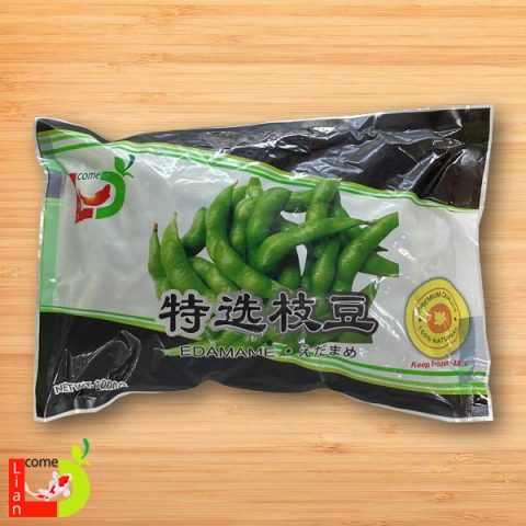 Edamame 1kg | Supplier of Japanese Food Products, Fresh Frozen Seafood ...