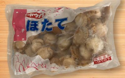 Frozen Japanese Boiled Scallops