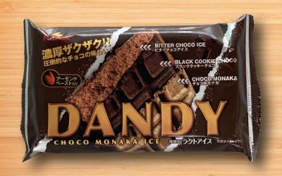 Futaba Dandy Choco Monaka Ice Cream