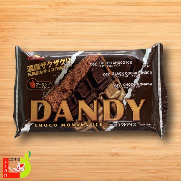 Futaba Dandy Choco Monaka Ice Cream | Supplier of Japanese Food