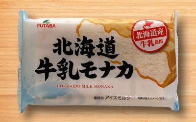 Futaba Hokkaido Milk Monaka Ice Cream