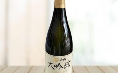 Hakutsuru Dai Ginjo Sake 1.8L