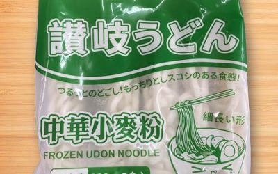 Frozen Udon Noodle