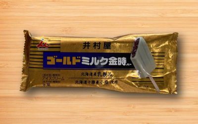 Imuraya Tokachi Red Bean Ice Cream Bar