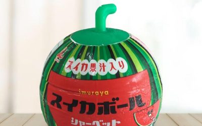 Imuraya Watermelon Ball