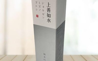 Jozen White Jumai Ginjo Sake