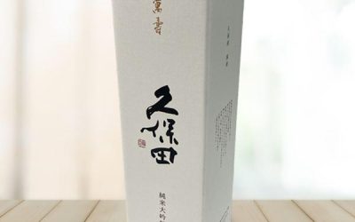 Kubota Manjyu Junmai Daiginjo Sake