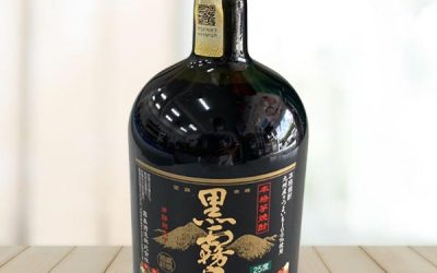 Kuro Kirishima 720ml