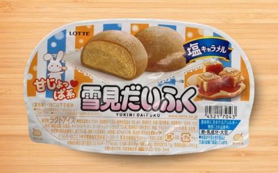 Lotte Yukimi Daifuku Shio Caramel Ice Cream