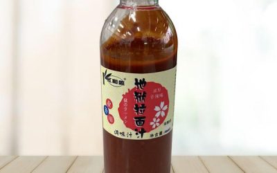 Ramen Sauce 300g