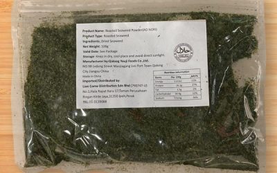 Roasted Seaweed Powder Ao Nori 100g