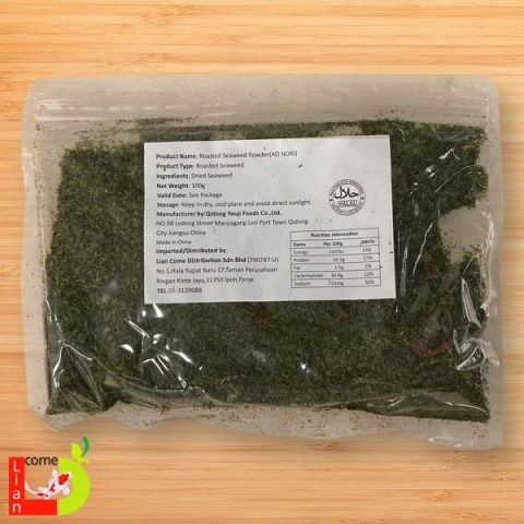 Roasted Seaweed Powder Ao Nori 100g 