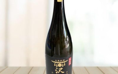 Sawanotsuru Deluxe Sake 1.8L