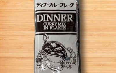 S&B Dinner Curry Mix in Flakes 1kg