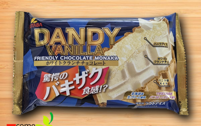 Futaba Dandy Vanilla Chocolate Monaka Ice Cream