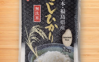 Koshihikari Musenmai Japanese Rice