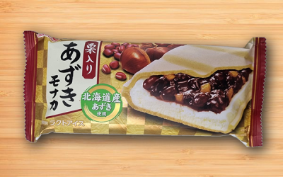 Morinaga Milk Chestnut Wafer Ice Cream