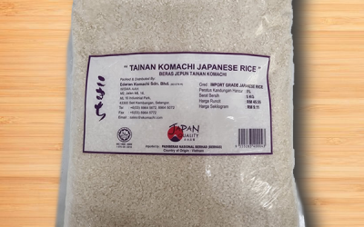 Tainan Komachi Japanese Rice