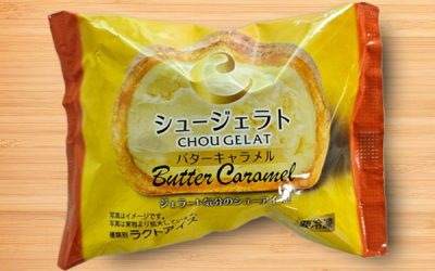 Chou Gelat Butter Caramel Icecream