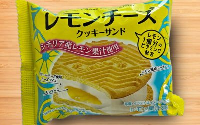 Futaba Lemon Cheese Cookie Sandwich Icecream