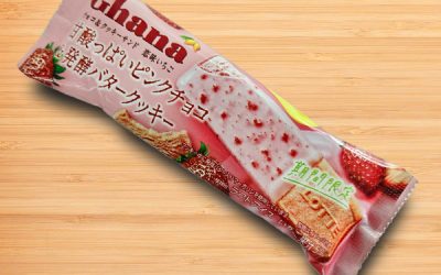 Lotte Ghana Strawberry Icecream