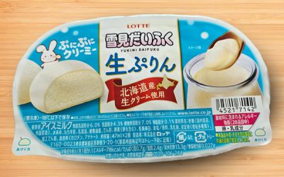 Lotte Yukimi Daifuku Pudding Icecream