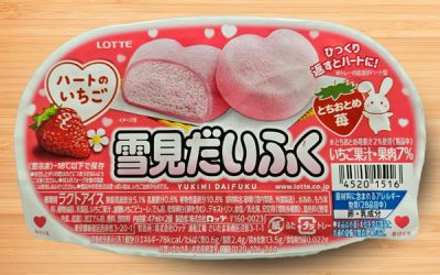 Lotte Yukimi Daifuku Strawberry Icecream
