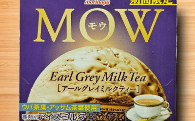 Morinaga Mow Earl Grey Milk Tea Ice Cream