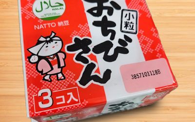 Kosugi Natto Halal