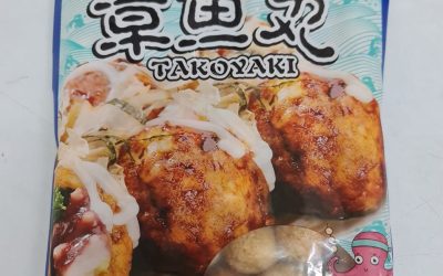 Frozen Takoyaki Ball 1kg