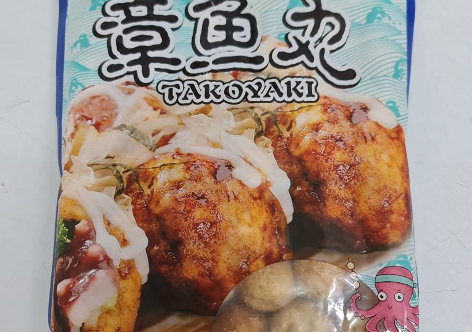 Frozen Takoyaki Ball 1kg